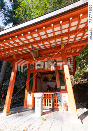 【京都府】 鞍馬寺 【京都府】 鞍馬寺 72777639