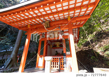 【京都府】 鞍馬寺 【京都府】 鞍馬寺 72777640