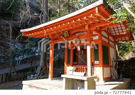 【京都府】 鞍馬寺 【京都府】 鞍馬寺 72777641