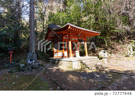 【京都府】　鞍馬寺 72777648