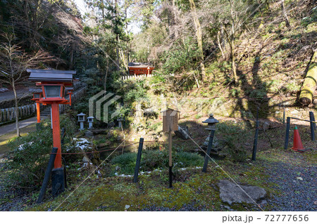 【京都府】 鞍馬寺 【京都府】 鞍馬寺 72777656