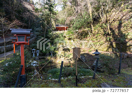 【京都府】 鞍馬寺 【京都府】 鞍馬寺 72777657