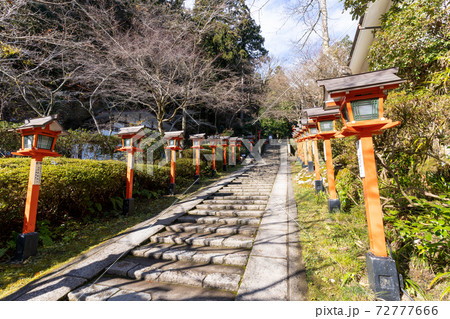 【京都府】　鞍馬寺 72777666