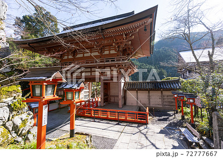 【京都府】 鞍馬寺 【京都府】 鞍馬寺 72777667