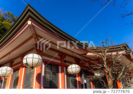 【京都府】 鞍馬寺 【京都府】 鞍馬寺 72777670