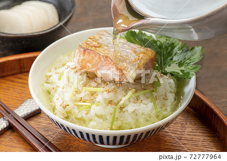 鮭茶漬け 鮭茶漬け 72777964