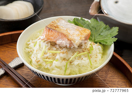 鮭茶漬け 鮭茶漬け 72777965