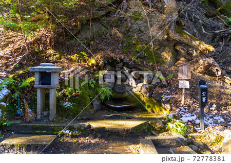 【京都府】 鞍馬寺 【京都府】 鞍馬寺 72778381