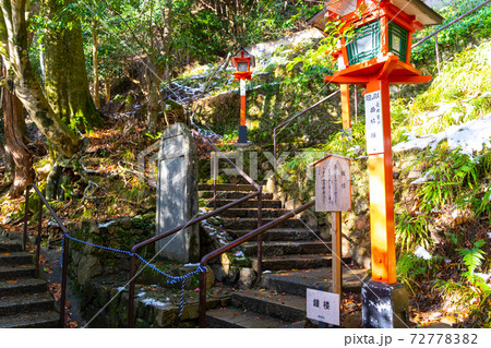 【京都府】 鞍馬寺 【京都府】 鞍馬寺 72778382