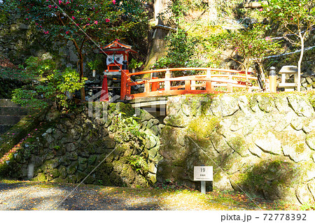 【京都府】 鞍馬寺 【京都府】 鞍馬寺 72778392