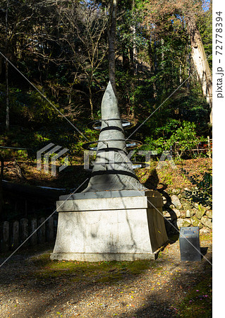 【京都府】 鞍馬寺 【京都府】 鞍馬寺 72778394
