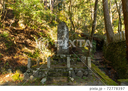 【京都府】 鞍馬寺 【京都府】 鞍馬寺 72778397