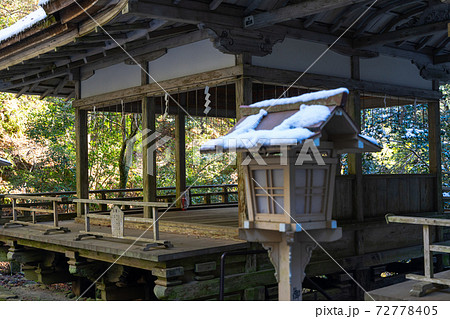 【京都府】　鞍馬寺 72778405