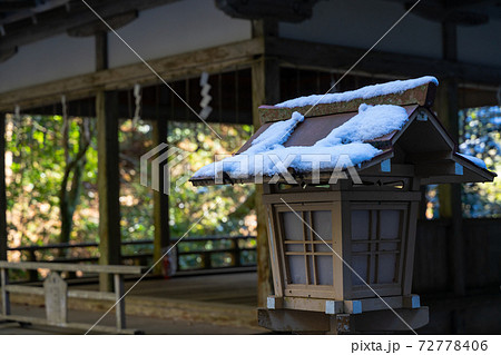 【京都府】　鞍馬寺 72778406