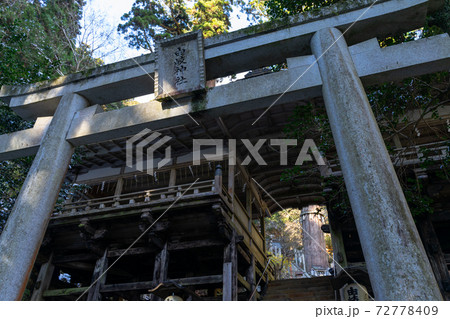 【京都府】　鞍馬寺 72778409