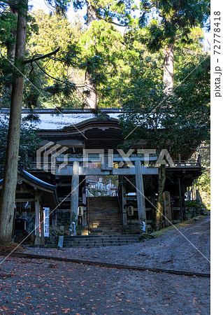【京都府】　鞍馬寺 72778418