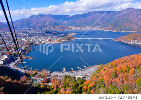 カチカチ山ロープウエイより カチカチ山ロープウエイより 72778841