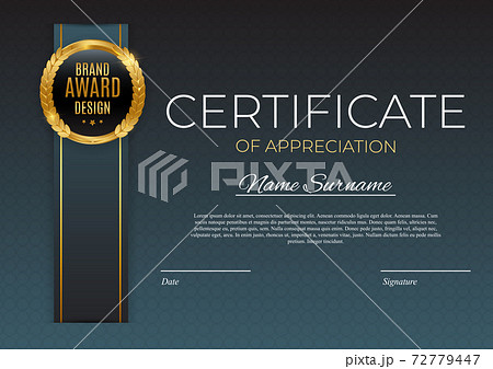 Certificate of achievement template set Background with gold badge and border. Award diploma design blank. Vector Illustration 72779447