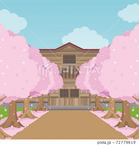 桜と旧校舎のイラスト素材