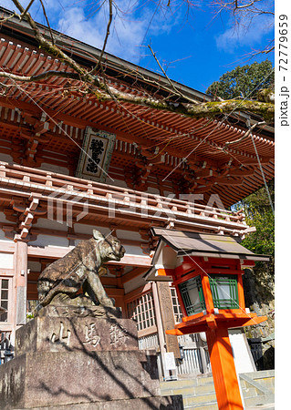 【京都府】 鞍馬寺 【京都府】 鞍馬寺 72779659