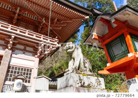 【京都府】　鞍馬寺 72779664