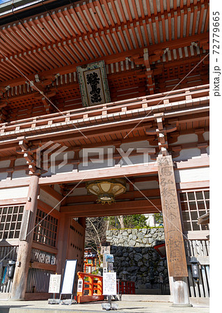 【京都府】　鞍馬寺 72779665