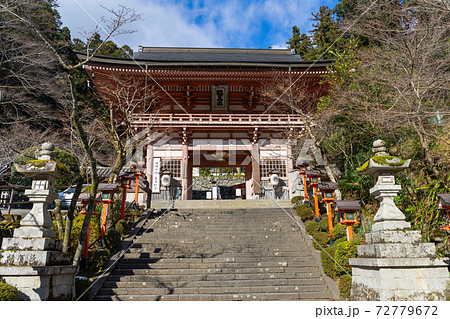【京都府】 鞍馬寺 【京都府】 鞍馬寺 72779672