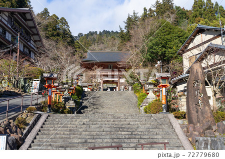 【京都府】 鞍馬寺 【京都府】 鞍馬寺 72779680