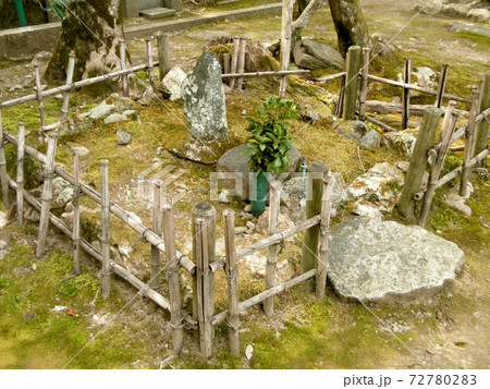 向井去来の墓 72780283