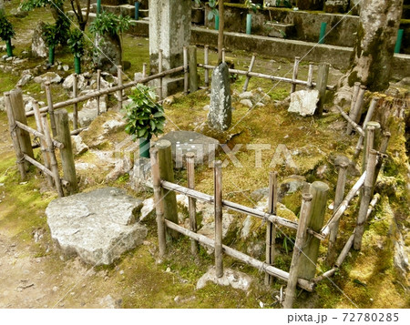 向井去来の墓 72780285