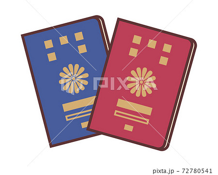 重なる二種類のパスポートのイラスト 赤 紺 のイラスト素材