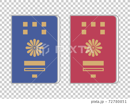 二種類のパスポートのイラスト 赤 紺 シンプルなタッチ のイラスト素材
