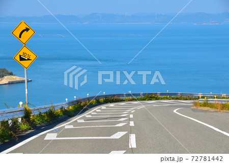 海へ向かう道　県道255号線 72781442