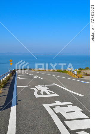 海へ向かう道　県道255号線 72781621