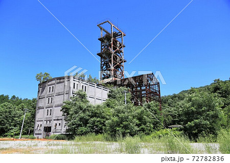 旧住友奔別炭鉱（北海道三笠市奔別町） 72782836