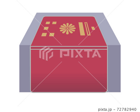 パスポートと読み込み機器のイラスト（パスポートリーダー・シンプル） 72782940