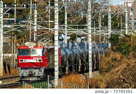 鉄道　JR東日本・東北本線 　EH500-62　貨物レ 72783301