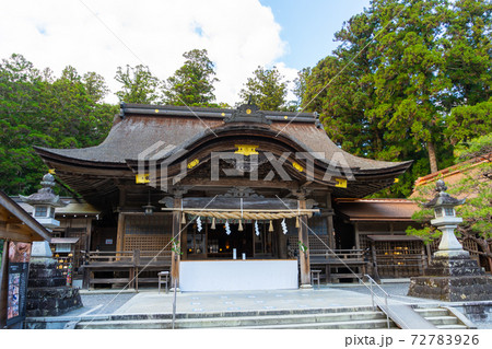 【静岡県】　小國神社 72783926
