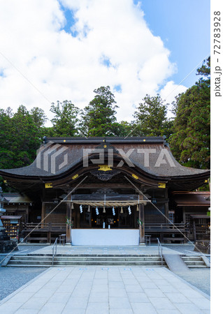 【静岡県】 小國神社 【静岡県】 小國神社 72783928