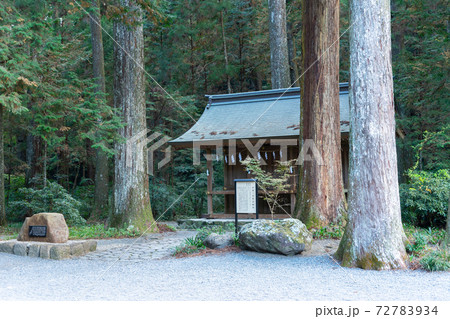 【静岡県】　小國神社 72783934