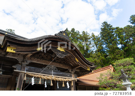 【静岡県】　小國神社 72783958