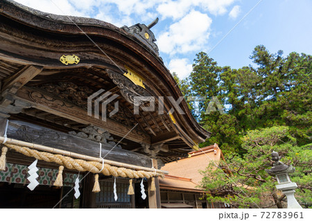 【静岡県】　小國神社 72783961