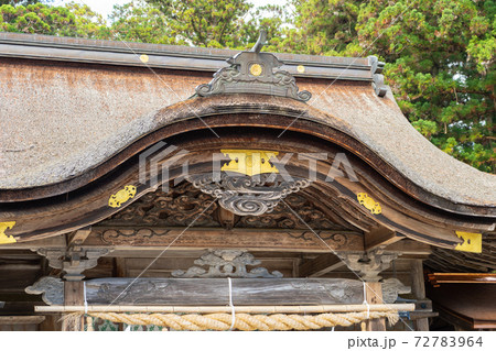 【静岡県】 小國神社 【静岡県】 小國神社 72783964