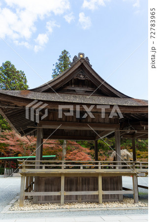【静岡県】　小國神社 72783965