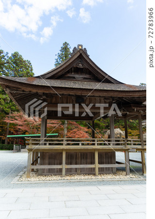 【静岡県】　小國神社 72783966