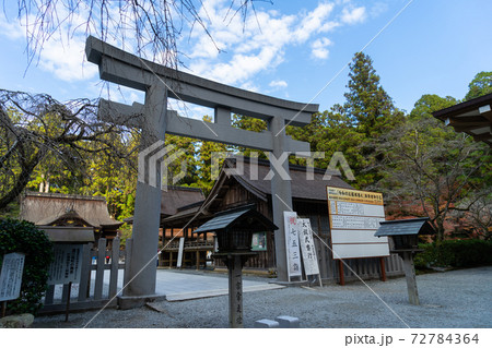 【静岡県】 小國神社 【静岡県】 小國神社 72784364
