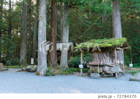 【静岡県】 小國神社 【静岡県】 小國神社 72784370