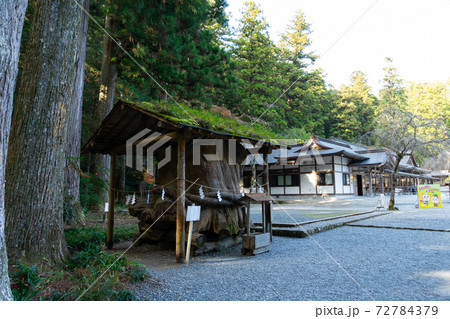 【静岡県】 小國神社 【静岡県】 小國神社 72784379