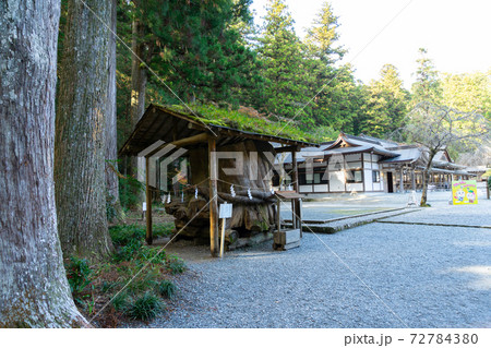 【静岡県】　小國神社 72784380