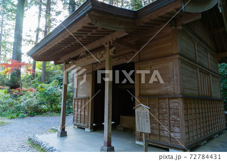 【静岡県】 小國神社 【静岡県】 小國神社 72784431